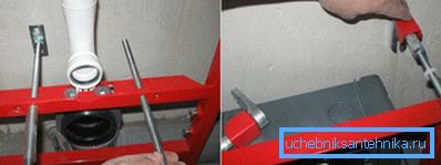 Вкручиваются крепежные болты