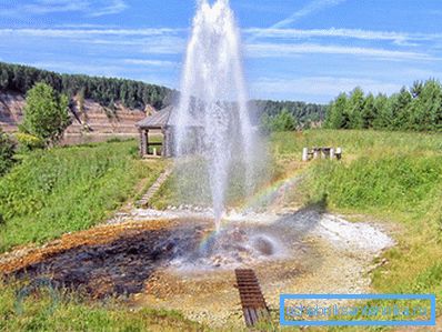 Водоносный слой достигнут Водоносный слой достигнут