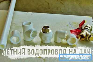 Все, что понадобится для монтажа водопровода Все, что понадобится для монтажа водопровода