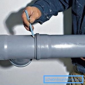 Вставив трубы, отметьте место нахождения раструба Вставив трубы, отметьте место нахождения раструба