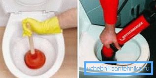 Высокотехнологичная и эффективная замена вантузу Высокотехнологичная и эффективная замена вантузу