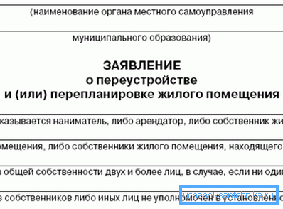 Заполняем и двигаемся дальше